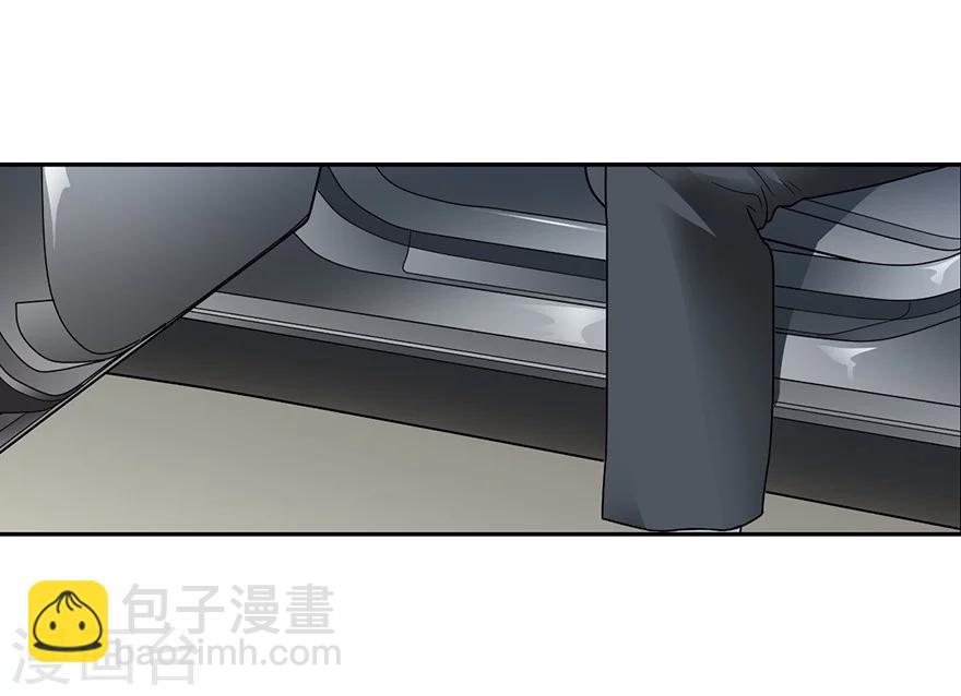 第46话 苗寨里的宝贝多(1/2)-第53话