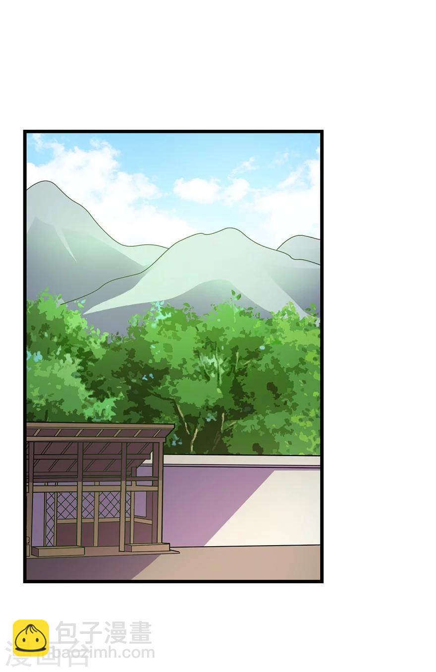第46话 苗寨里的宝贝多(1/2)-第53话