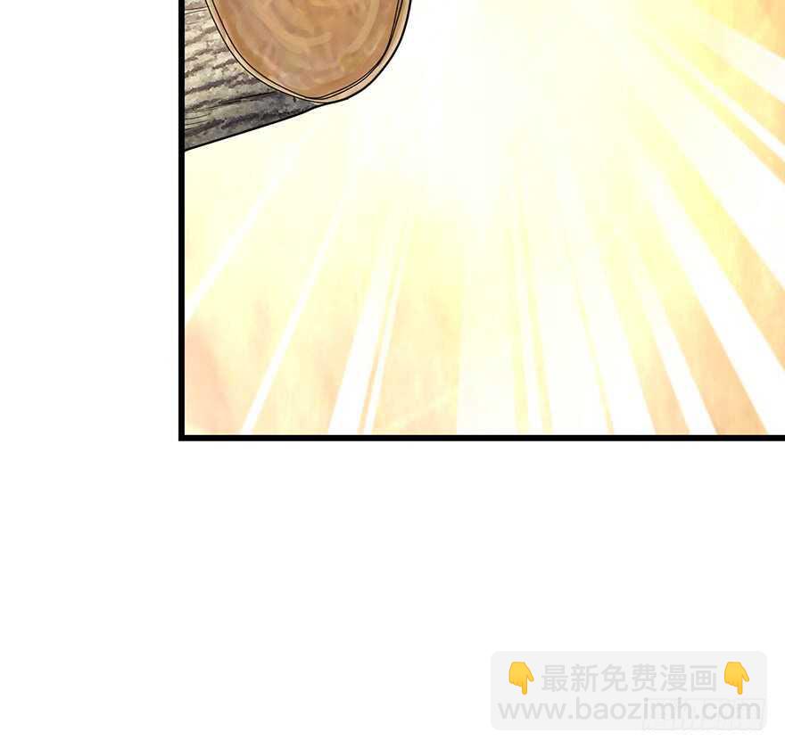 47 赌树（上）(1/2)-第49话