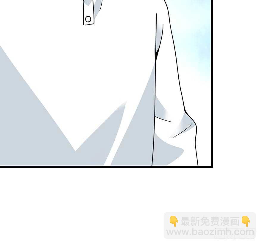 47 赌树（上）(1/2)-第49话
