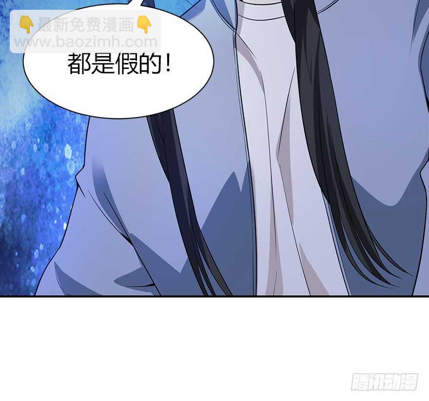 54 最大损失！(1/2)-第57话