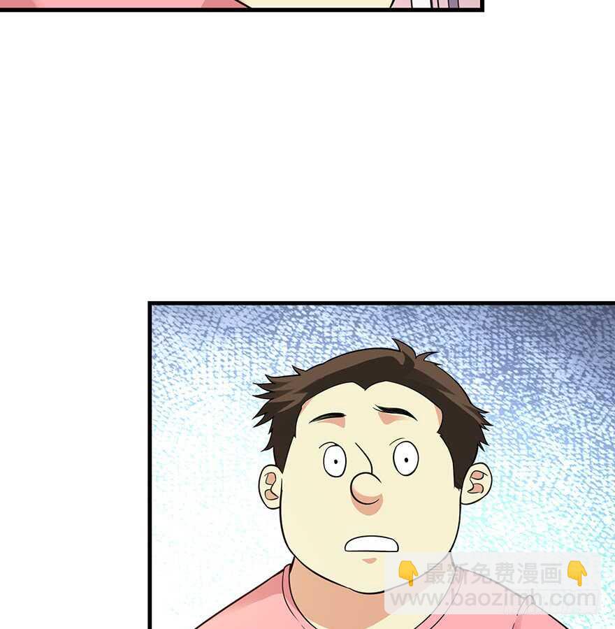 54 最大损失！(1/2)-第57话