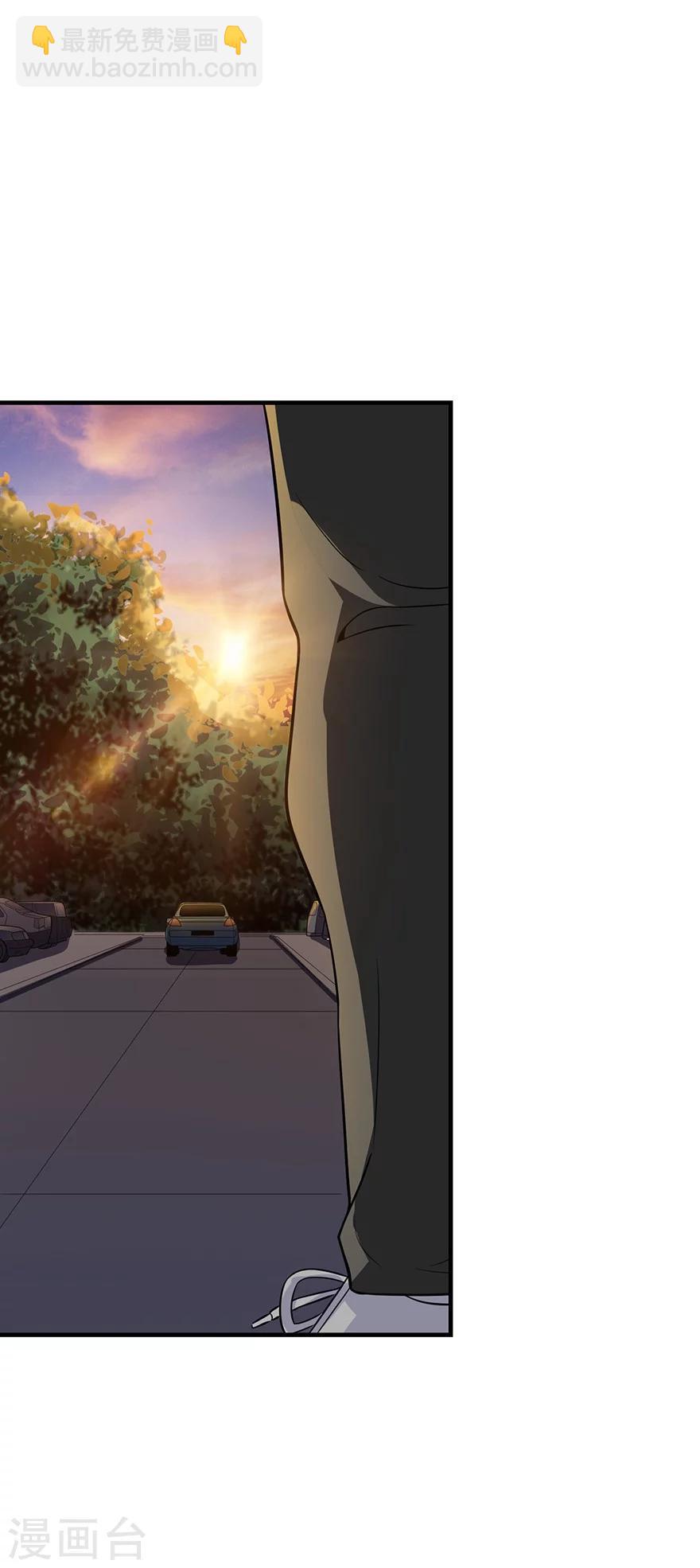 第58话 &ldquo;名门望族&rdquo;柏初夏2-第73话
