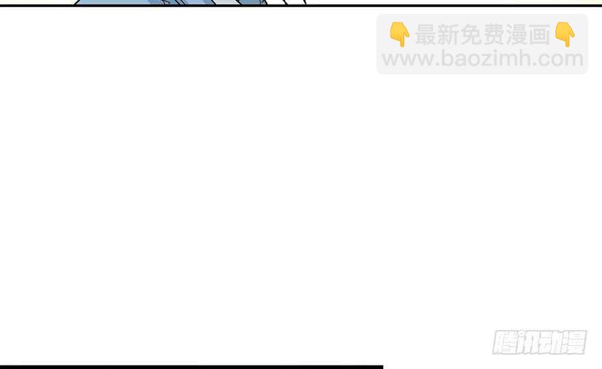 56 方逸VS京城恶少(1/2)-第59话