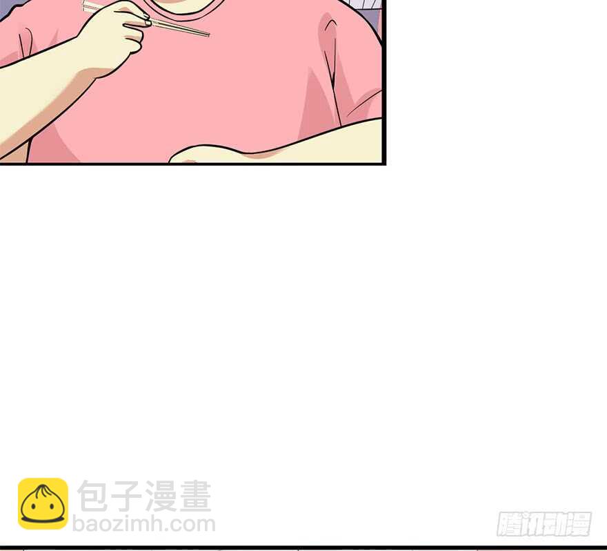 56 方逸VS京城恶少(1/2)-第59话