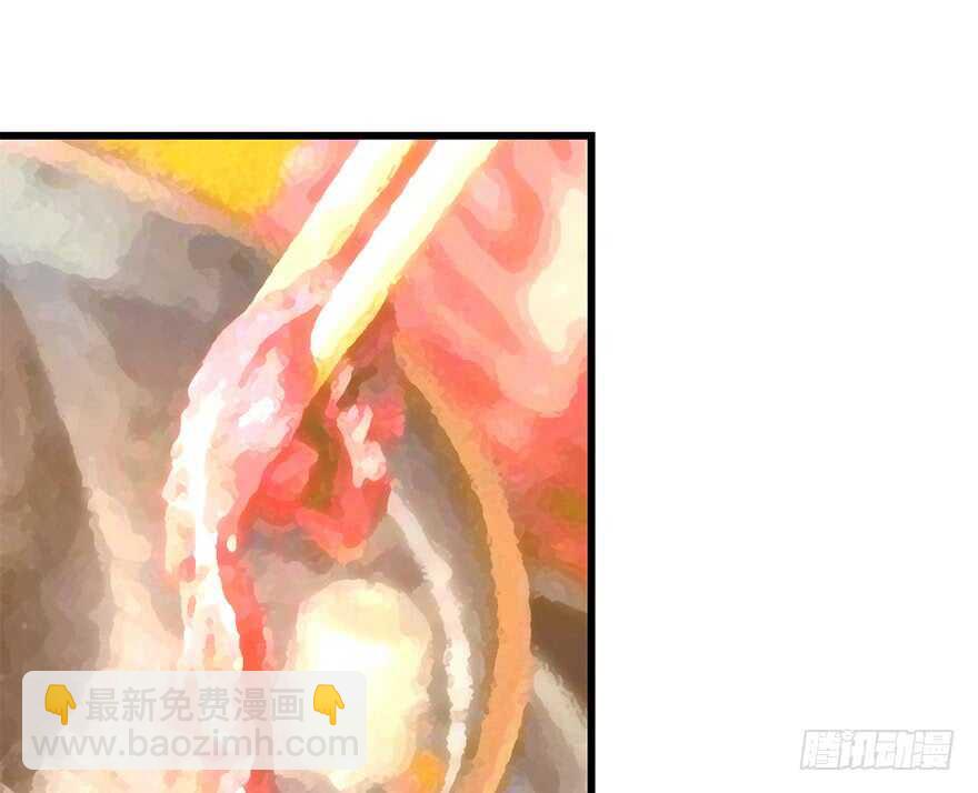 56 方逸VS京城恶少(1/2)-第59话
