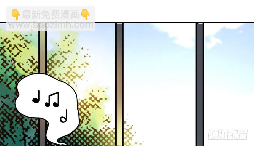 05 这位小姐要点什么？(1/2)-第7话