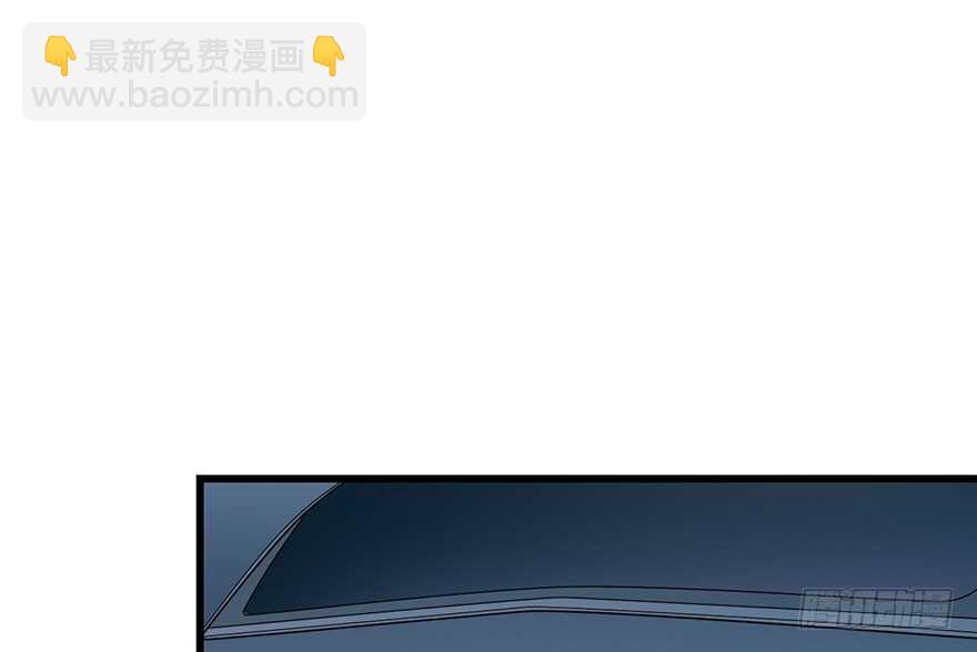 58 &ldquo;名门望族&rdquo;柏初夏（下)(1/2)-第61话