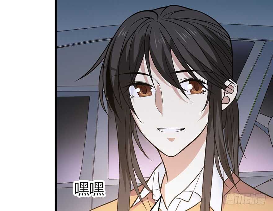58 &ldquo;名门望族&rdquo;柏初夏（下)(1/2)-第61话