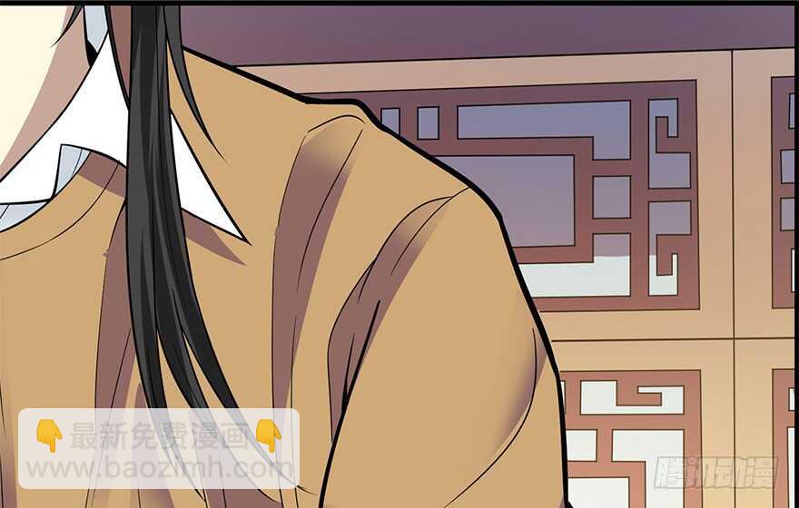 60 古董局中局（下）(1/3)-第63话
