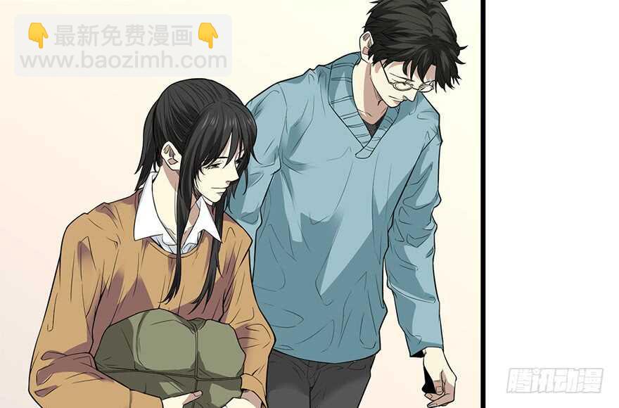 60 古董局中局（下）(1/3)-第63话
