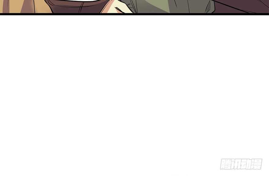 60 古董局中局（下）(1/3)-第63话