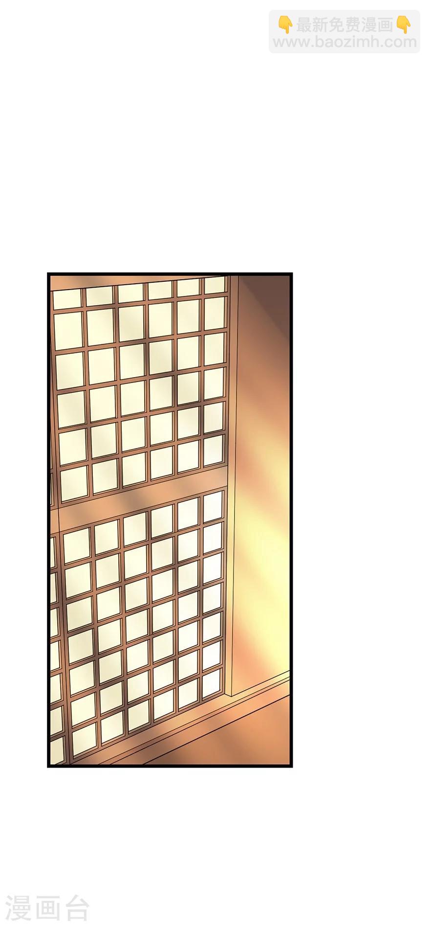 第63话 方逸赌场显神威(1/2)-第79话
