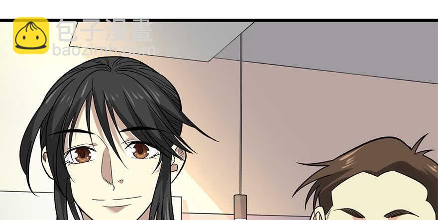62 再收强力小弟（下）(1/4)-第65话