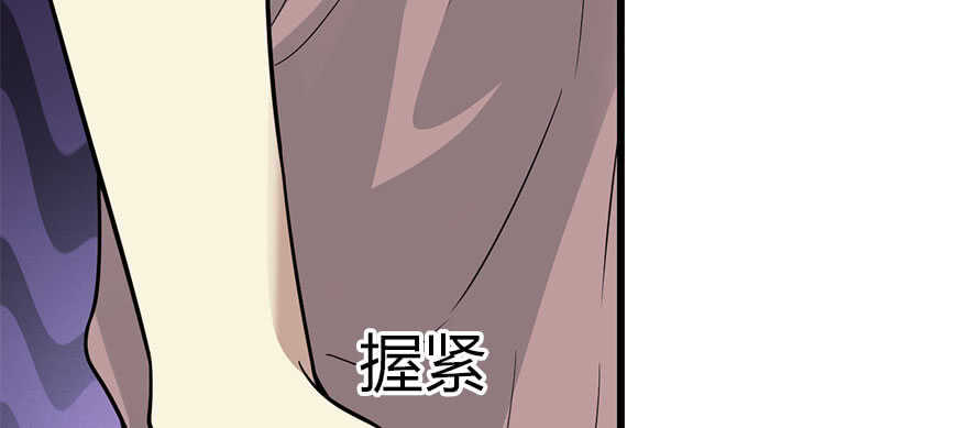 62 再收强力小弟（下）(1/4)-第65话