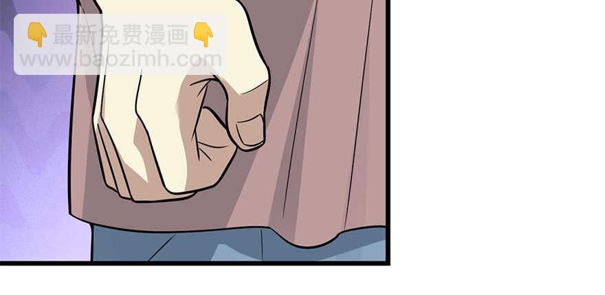 62 再收强力小弟（下）(1/4)-第65话