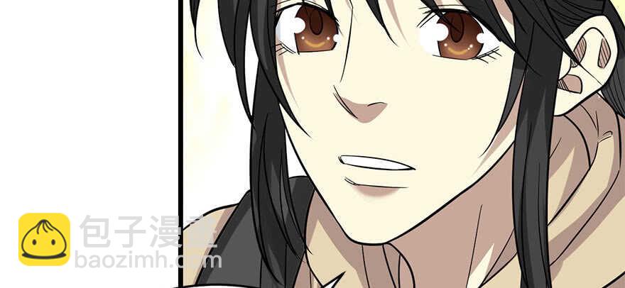 62 再收强力小弟（下）(1/4)-第65话
