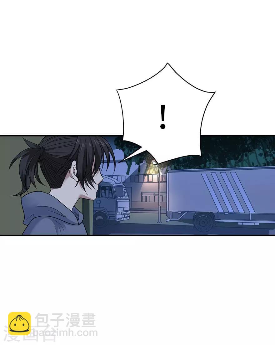 第69话 胖爷跟你们死磕到底(1/2)-第85话
