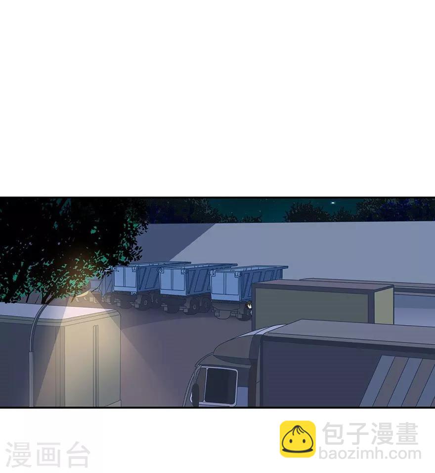 第69话 胖爷跟你们死磕到底(1/2)-第85话