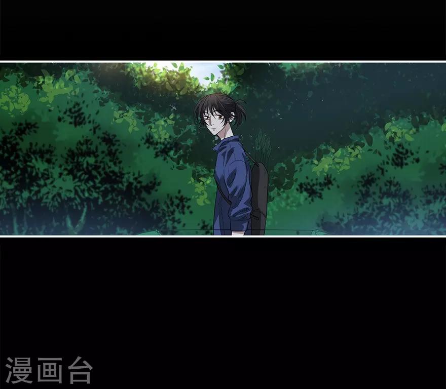 第73话 方逸获萌宠(1/2)-第89话