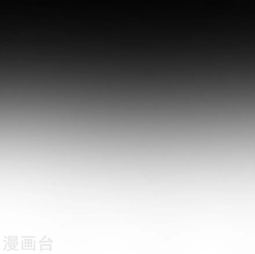 第73话 方逸获萌宠(1/2)-第89话