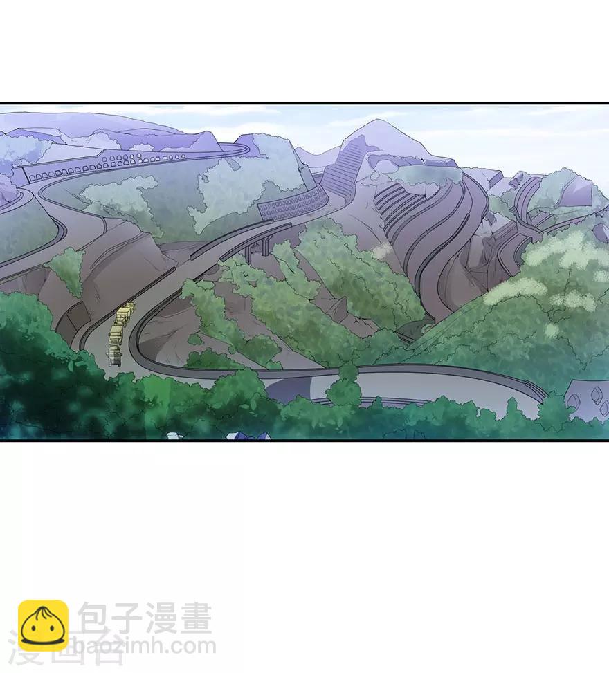 第79话 神医方逸上线-第99话