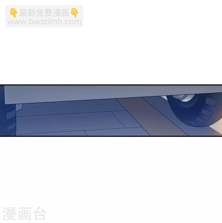 第79话 神医方逸上线-第99话