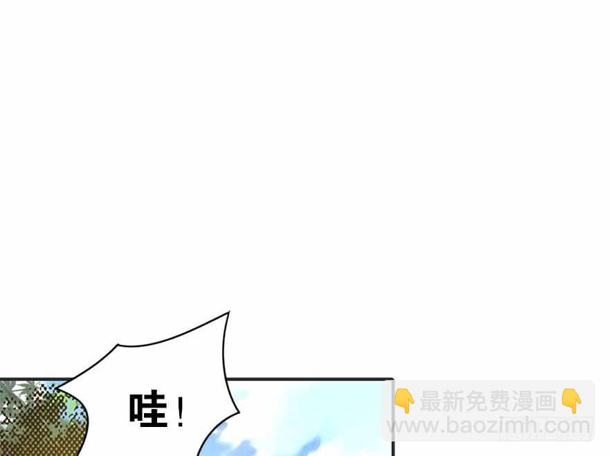 07 女警名叫初夏(1/2)-第9话