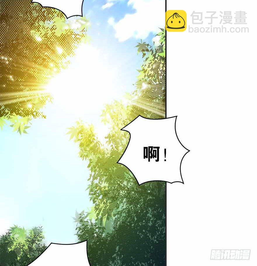 07 女警名叫初夏(1/2)-第9话