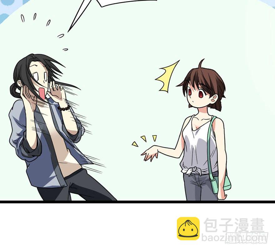 07 女警名叫初夏(1/2)-第9话