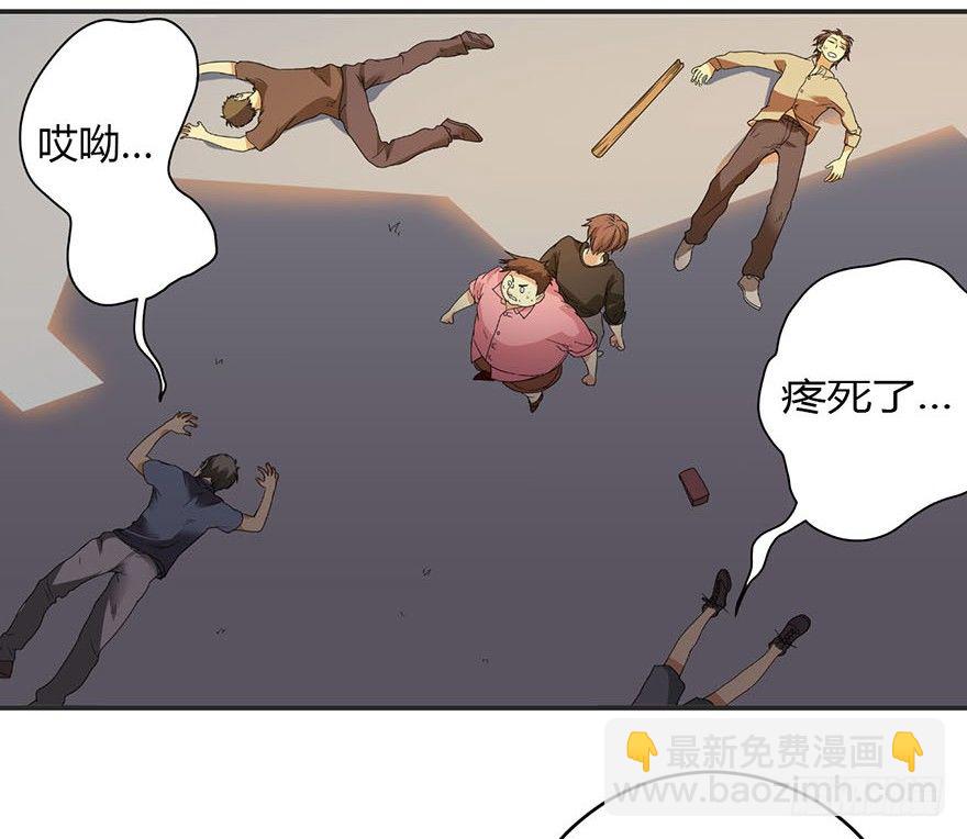 07 女警名叫初夏(1/2)-第9话
