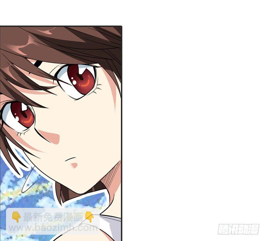 07 女警名叫初夏(1/2)-第9话