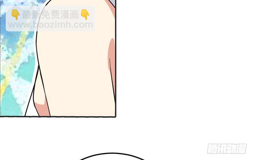 07 女警名叫初夏(1/2)-第9话