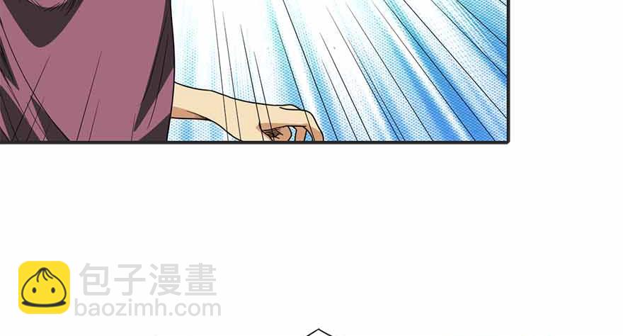 07 女警名叫初夏(1/2)-第9话