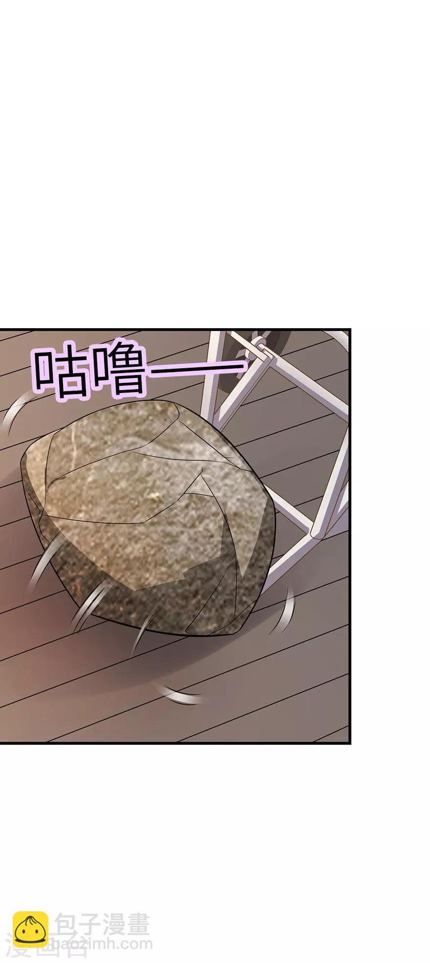 第83话 兵临城下(1/2)-第103话