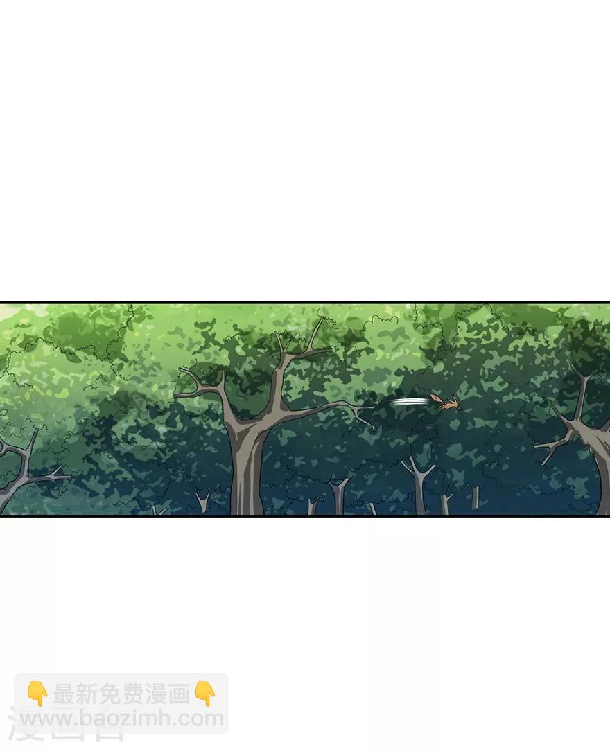 第85话 消失的小魔王(1/2)-第105话