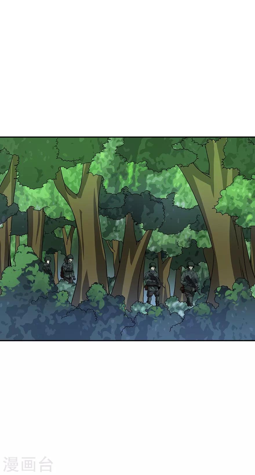 第87话 天地不仁以万物为刍狗2(1/2)-第107话