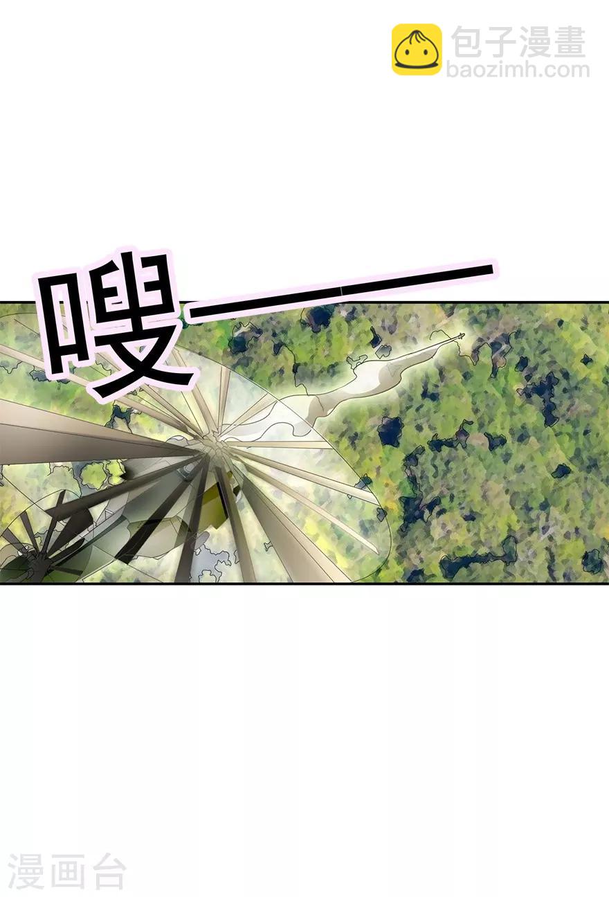 第87话 天地不仁以万物为刍狗2(1/2)-第107话