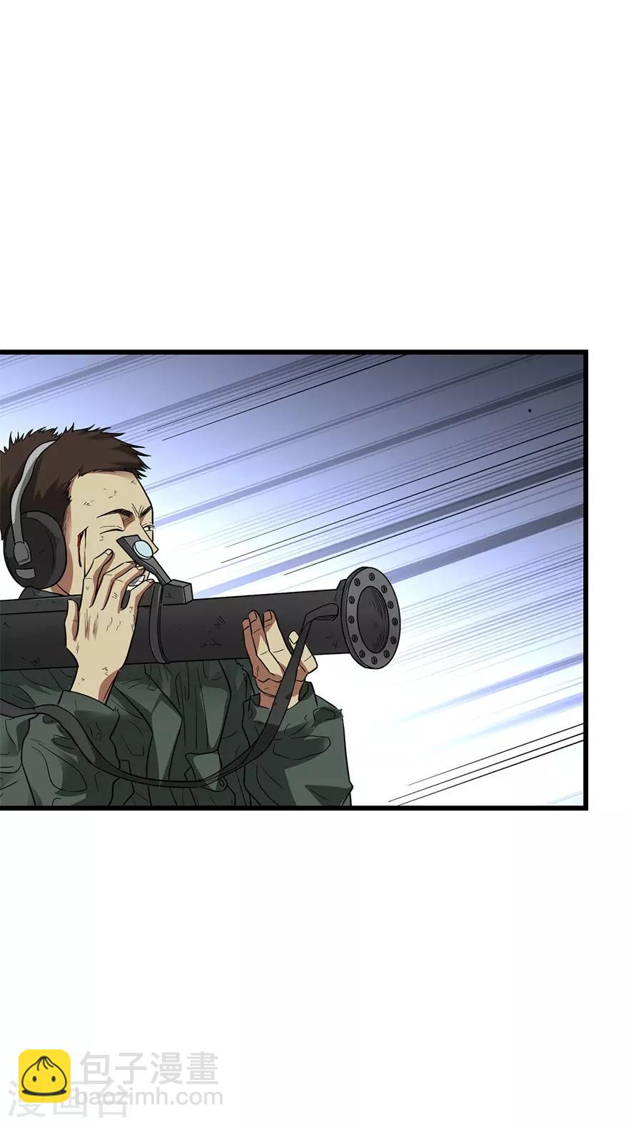 第87话 天地不仁以万物为刍狗2(1/2)-第107话
