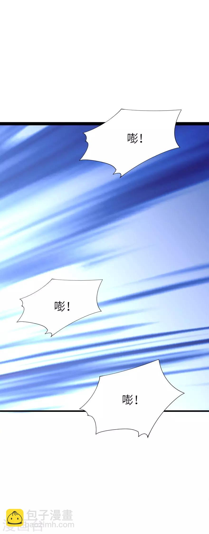 第89话 大战森蚺(1/2)-第109话
