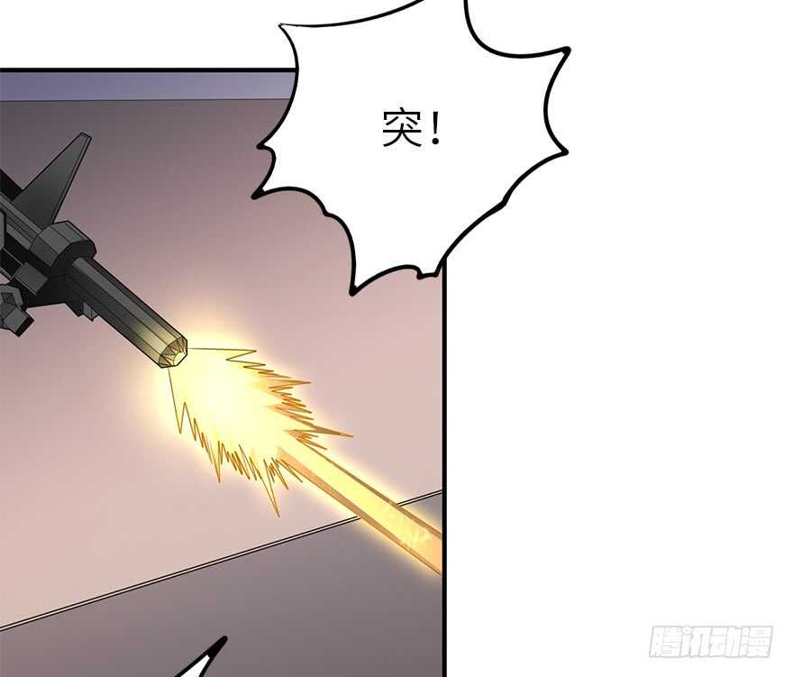 87 天地不仁以万物为刍狗（下）(1/3)-第91话
