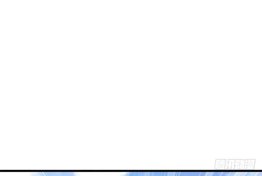 87 天地不仁以万物为刍狗（下）(1/3)-第91话