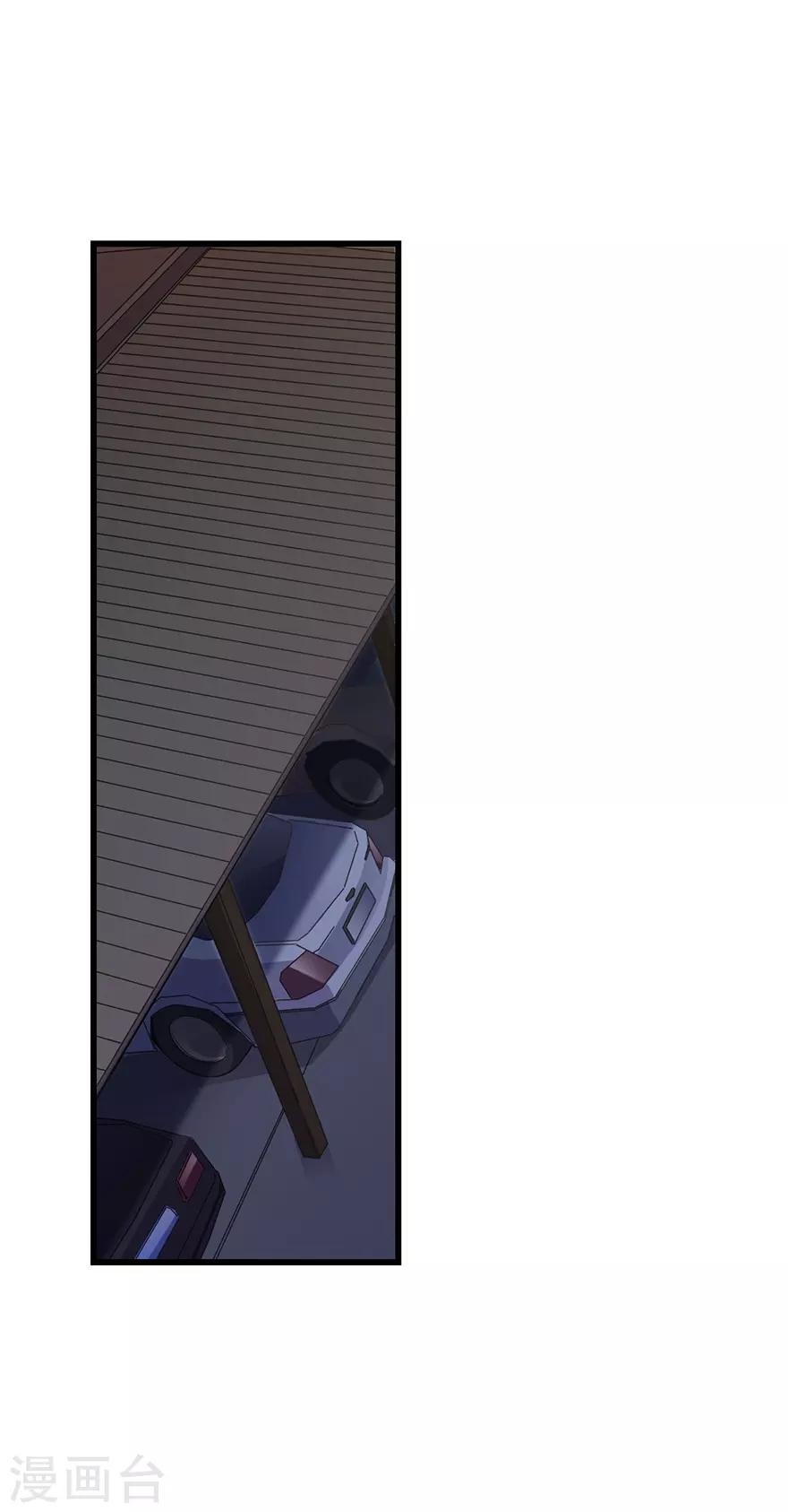 第96话 &ldquo;神医&rdquo;方逸(1/2)-第119话