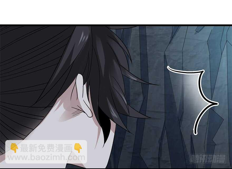 93 九宫八卦阵（下）(1/4)-第97话