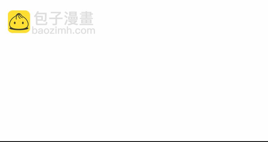 93 九宫八卦阵（下）(1/4)-第97话