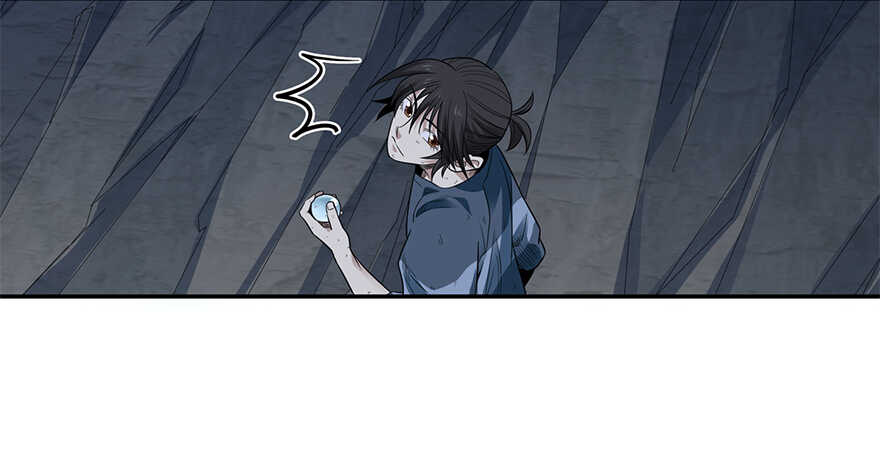 93 九宫八卦阵（下）(1/4)-第97话