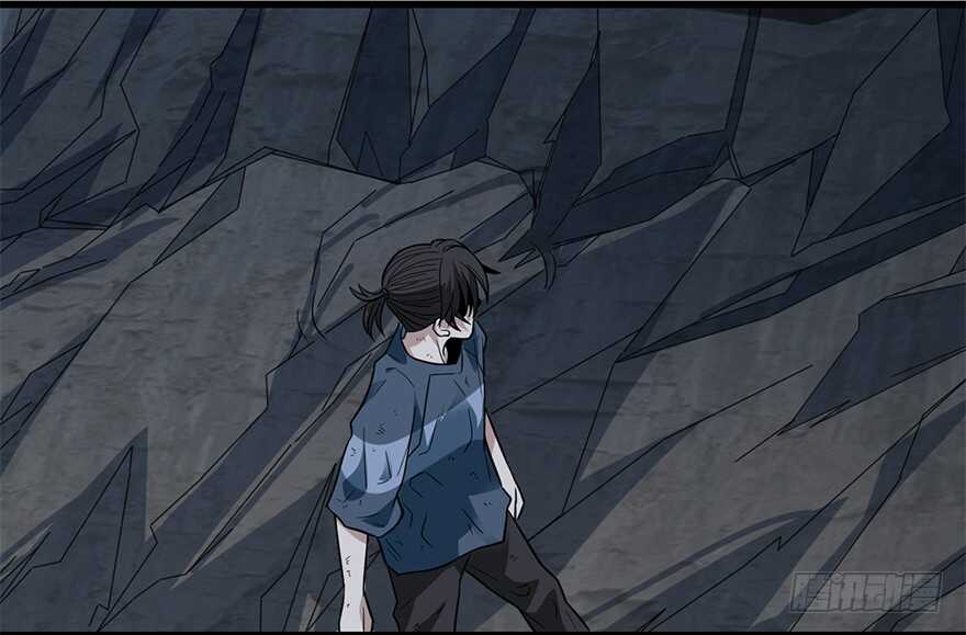 93 九宫八卦阵（下）(1/4)-第97话