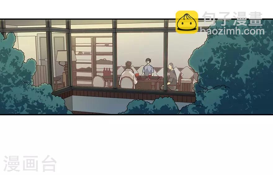 第98话 长老方逸(1/2)-第121话