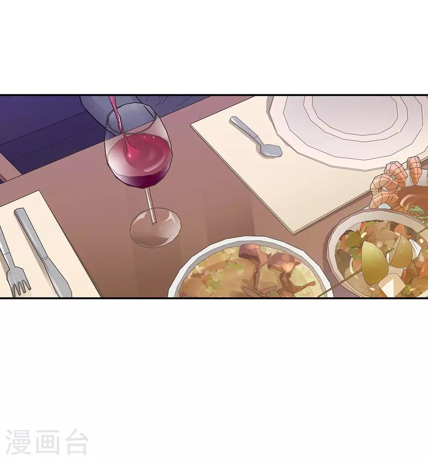 第98话 长老方逸(1/2)-第121话