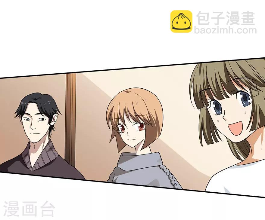 第100话 方逸也算是明星了-第123话